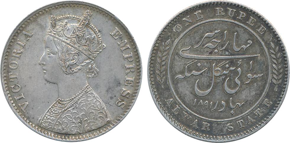 Mangal Singh, Silver Rupee, 1891, Obv: Crowned bust of Victoria Empress, Rev: date within 