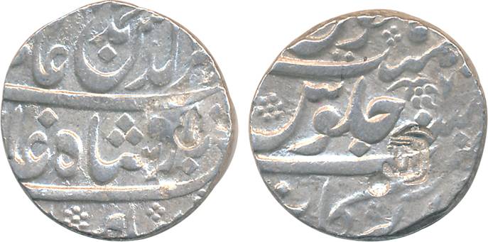 Muhammad Ali, Silver Rupee, 11.38g, Arkat Mint, in the name of Shah Alam II, RY 6 (KM# 5).