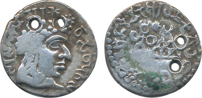 Satavahana, Vasisthiputra Sri Satkarni, Silver, Drachm, 2.22g, Obv: King Bust to right Bra