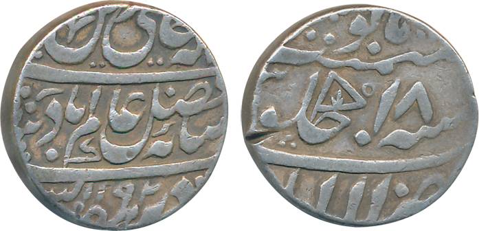 Silver Rupee, 11.18g, Allahabad Mint, in the name of Shah Alam II, AH 1192/ RY 18, Pataka 