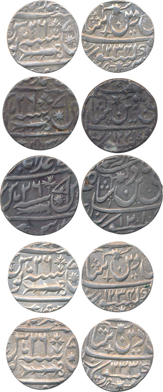 Silver Rupees (5), Muhammadabad Banaras Mint, in the name of Shah Alam II, AH 1201/ RY 26,