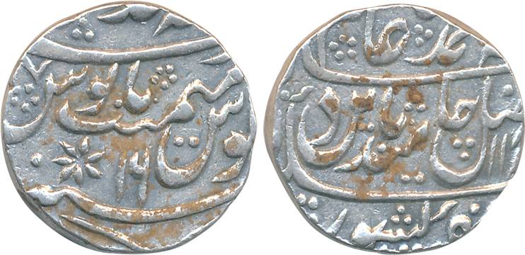 Surajmal Jat, Silver Rupee, 11.13g, Maha Indrapur Mint, in the name of Shah Alam II, AH 11
