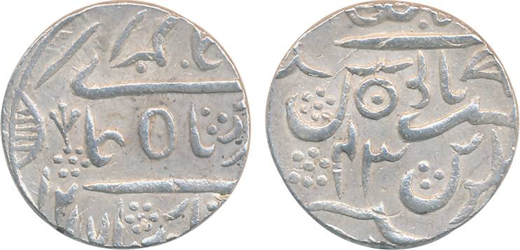Surat Singh, Silver Rupee, 11.30g, in the name of Shah Alam II, AH 1217/ RY 43 (KM# 17). E