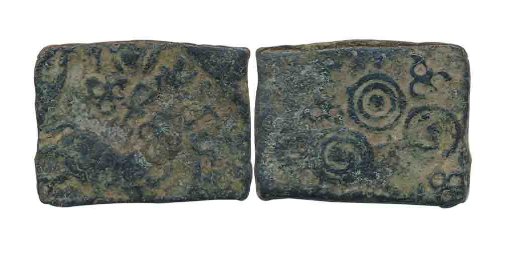 Satavahanas, Siri Sadavahana, Copper, 10.79g, Vidarbha Region, “Pusad hoard” type, Obv: El