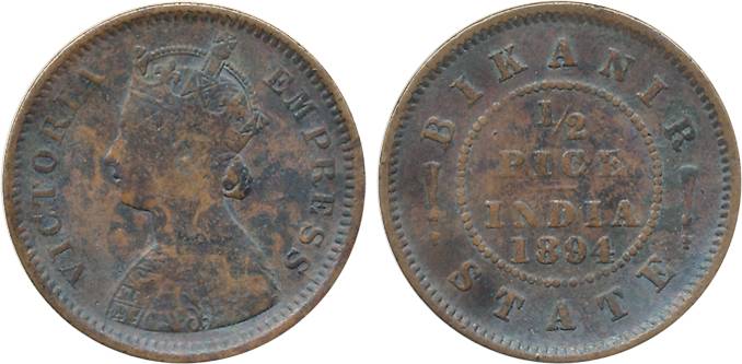Ganga Singh, Copper, ½ Pice, AD 1894 (KM# 70). Very fine.