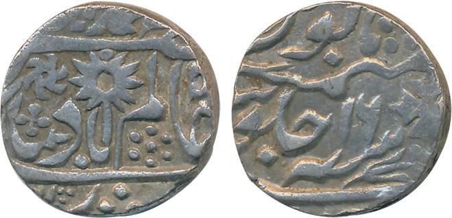 Silver Rupee, 11.07g, in the name of Shah Alam II, RY 16 (KM# 21). Extremely fine.