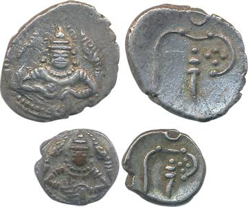 Silver (2), 2 Puttuns & Puttun, 1.08g, 0.54g, Obv: Shiva seated, Rev: Conch Shell (KM# 6, 