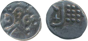 Cochin Malabar Region, Silver, Tara, 0.12g, Obv: Star & some unidentified symbol on lazy J
