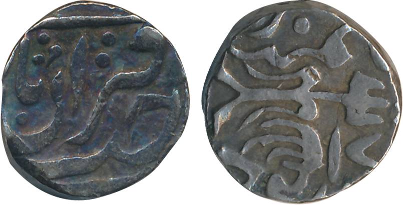 Jankoji Rao, Silver Rupee, 10.75g, Basoda Mint, in the name of Muhammad Akbar II, arrow on