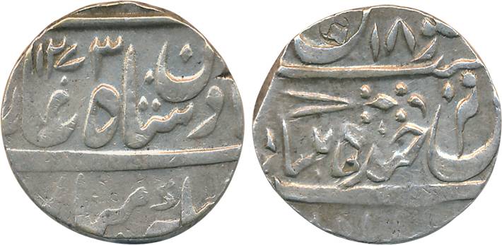 Nasir ud Daula, Silver Rupee, 11.15g, in the name of Bahadur Shah II, AH 1273/ RY 18 (KM# 