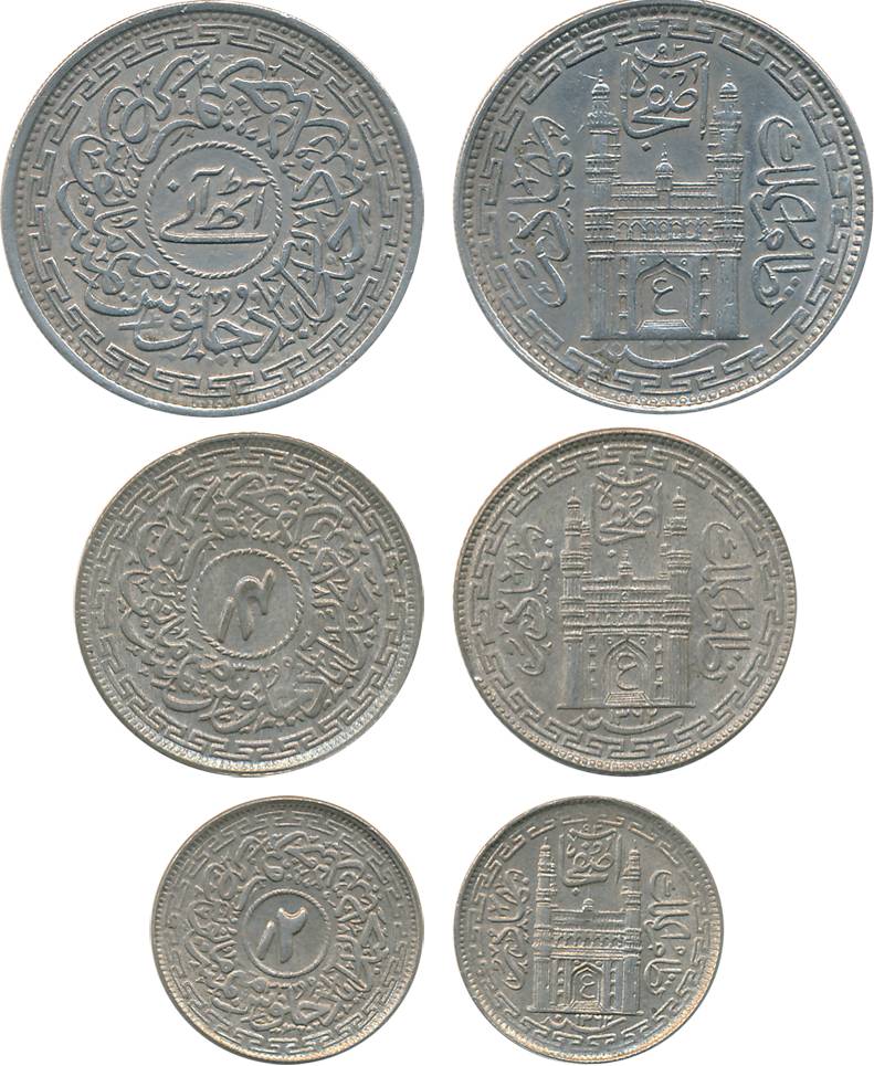 Mir Usman Ali Khan, Nickel (1), Silver (2), 8 Annas, AH 1366/ RY 37 (KM# Y# 66), 4 Anna & 