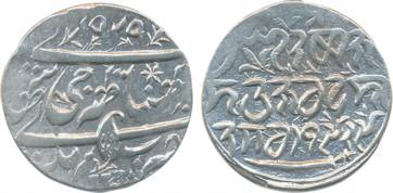 Ranbir Singh, Silver Rupee, 6.90g, VS 1929, English initial “JHS” (KM# Y# 16a). Cleaned, v