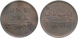 Pertab Singh, Silver Rupee, 6.69g, VS 1945, English initials 'JHS' on obv (KM# Y24). Very 