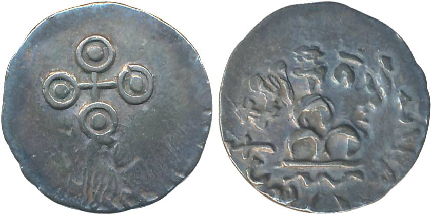 Satavahana, Gautamiputra, Satkarni, Silver, Drachm, 2.24g, over struck on coin of Kshatrap