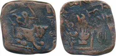 Copper Paisa, 8.19g, over struck, Obv: Lion to right, Rev: Open hand in square, struck on 