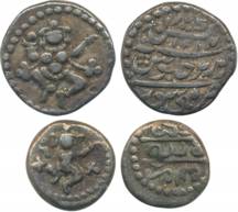 Silver, ¼ Rupee, 2.79g, Mahisur Mint, in the name of Shah Alam II, AH 1214, Obv: Chamundi,