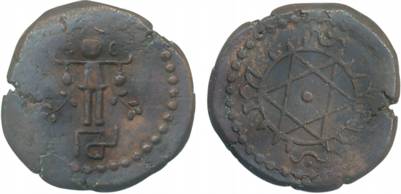 Marthanda Varma, Copper, 4 Cash, 3.18g, Obv: Sri Krishan, Rev: Six pointed Star (KM# 18). 