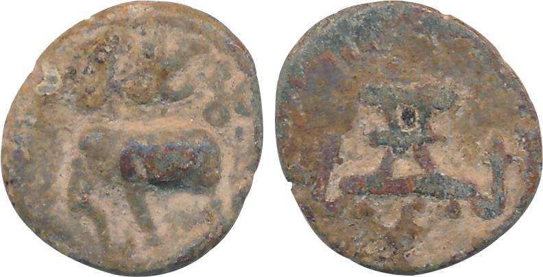 Maharathis, Lead, 3.77g, Obv: Elephant to Left, Rev: Tripod symbol. Very fine, rare.