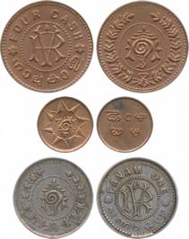 Rama Varma VI, Silver (1), One Fanam (KM# 45) & Copper (2), Cash & 4 Cash (KM# 46, 47). Fi