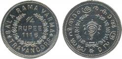 Bala Rama Varma II, Silver, Proof ¼ Rupee, ME 1116, Obv: Value, date & legend, Rev: Shankh