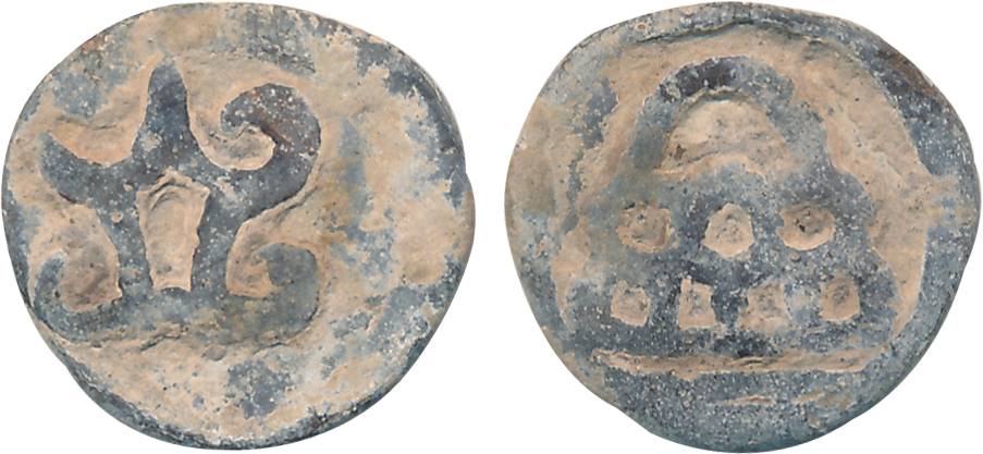 Chutu of Banwasi, Uninscribed, Lead Fraction, 4.17g, Obv: Eight arched hill, Rev: Srivatsa