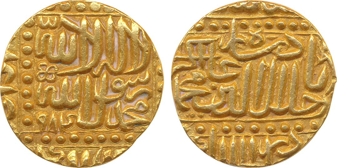 Tulabharam, Gold, ½ Pagoda, 1.27g, Obv: Tamil legend in three lines within sprays, Rev: Sh