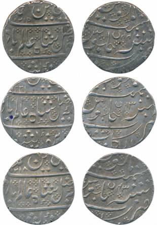 Arkat, Silver Rupees (3), 11.26g, 11.32g, 11.40g, in the name of Shah Alam II, AH 1219/ RY