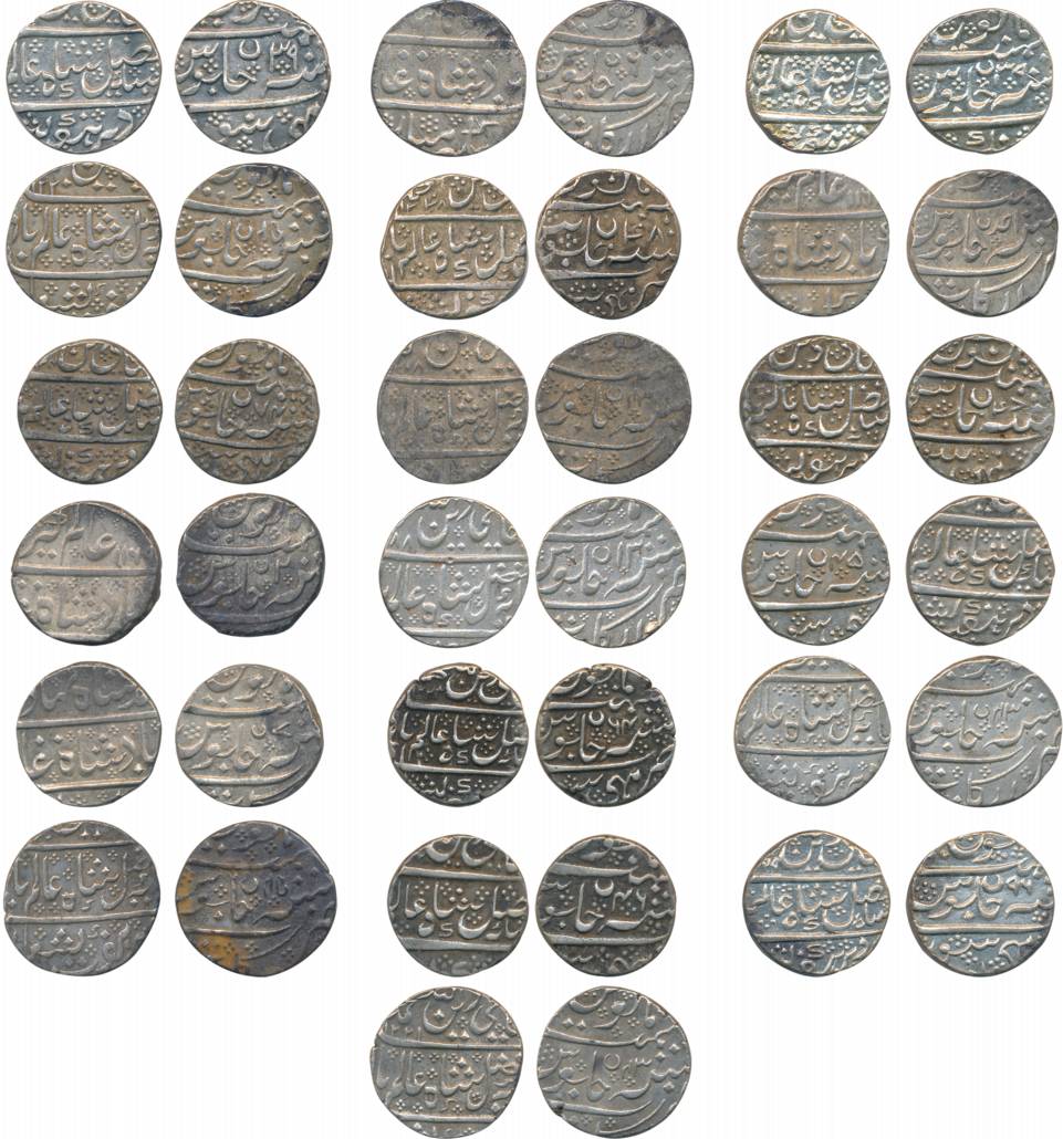 Arkat, Silver Rupees (19), in the name of Ahmad Shah (2), RY 6 & 7 (KM# 8), in the name of