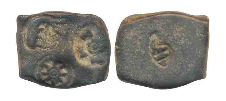 Vanga Janapad, Archaic, Punchmarked, Billon Karshapana, 3.19g, Obv: Three symbols includin