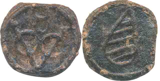 Tin Bazaruk, 1.44g, Obv: 8/ VOC monogram, Rev: Oval shield (KM# 3). Extremely fine, scarce