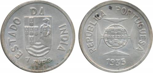 Silver, Rupee, 1935, Obv: Shield on lined circle at centre of Maltese cross, Rev: Divided 