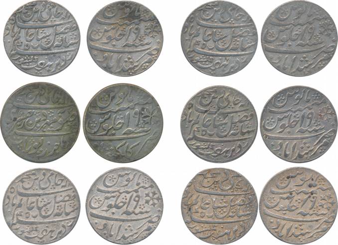 Murshidabad, Silver Rupees (5), in the name of Shah Alam II, RY 19. Very fine to very fine