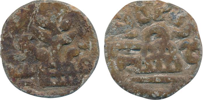 Kuras of Karwar, Sivalanandasa, Lead, 5.50g, Obv: 8 Arched hill, river below, Brahmi legen