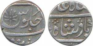 Mumbai, Silver Rupee, 11.55g, Surat Mint but struck at Mumbai, in the name of Shah Alam II