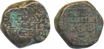 Copper, Pice- Copproon, 14.12g, MOET BOMBAY ANGLIC REGIMS legend on obv (KM# A143). Very f