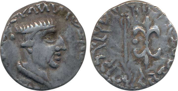 Western Kshatrapa, Nahapana, Silver Drachma, 2.34g, Obv: Bust of the king and corrupt Gree
