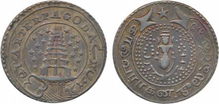 Silver ¼ Pagoda, 10.60g, 2nd issue, ND, Obv: Value in English & Persian on Buckled Garter,