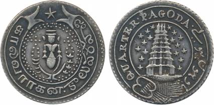 Silver ¼ Pagoda, 10.42g, Obv: Value in English & Persian on Buckled Garter, Rev: Value in 
