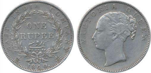 Victoria Queen, Silver Rupee, 1840, “English Head”, 35 berries, S incused. Very fine+, rar