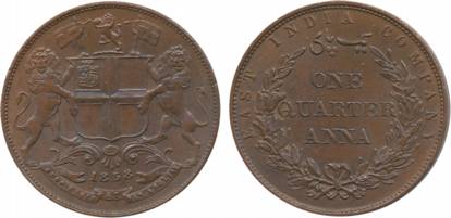 Copper ¼ Anna, 1858, Obv: Arms with supporters, Rev: Teath with single leaves (KM# 463.1).