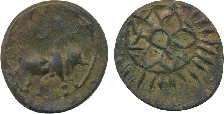 Pallavas of Kanchi, Potin, 2.34g, Obv: Bull standing to right, Rev: Chakra (Wheel). Very f