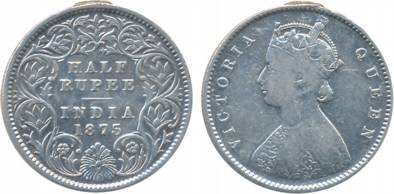 Victoria Queen, Silver, ½ Rupee, 1875, A/I (Prid# 260). Very fine, rare.