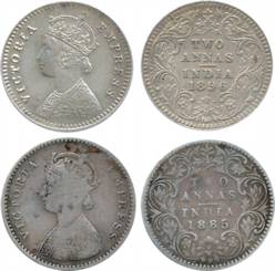 Victoria Empress, Silver, 1/8 Rupee (2), 1885, 1896. Very fine to extremely fine, scare. 2