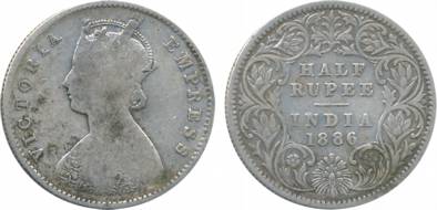 Victoria Empress, Silver, ½ Rupee, 1886, A/ I, C incused (Prid# 270). Very fine, scarce.