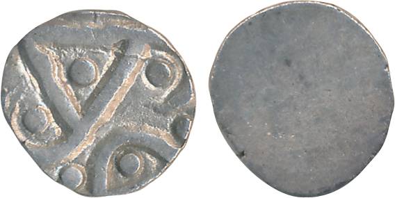 Kuru Janapada, Archaic, Punchmarked, Silver 1/2 Karshapana, 1.59g, Uniface, ‘Babyal Hoard’