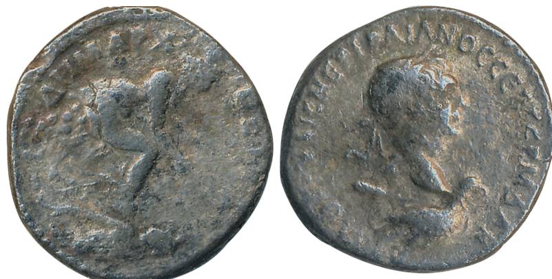 Ancient World, Roman, Trajan, 12.47g, Obv: Bust to right, legend around, Rev: Goddess seat