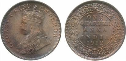 George V, Copper, ¼ Anna, 1912. Extremely fine.