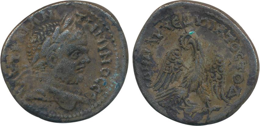 Ancient World, Roman, Caracalla, Silver, Tetradrachm, 12.17g, Obv: Bust to right, legend a