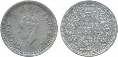 George VI, Silver, ½ Rupee, 1945, large 5. Very fine, rare.