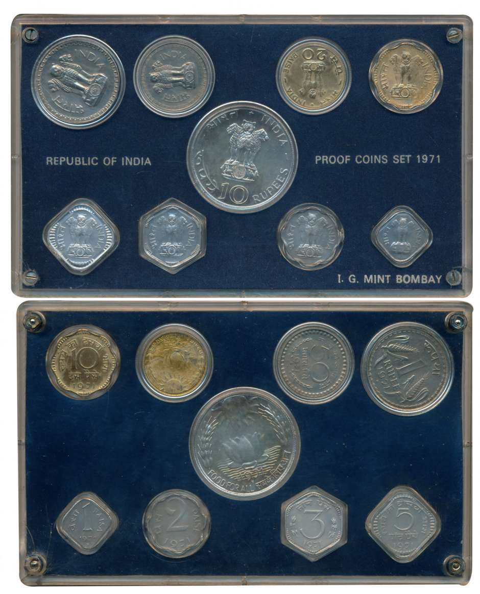 1971, Proof set of 9, ‘Food for All’, Rupees 10, 1, Paisa 20, 50, 10, 5, 3, 2 & 1, Bombay 